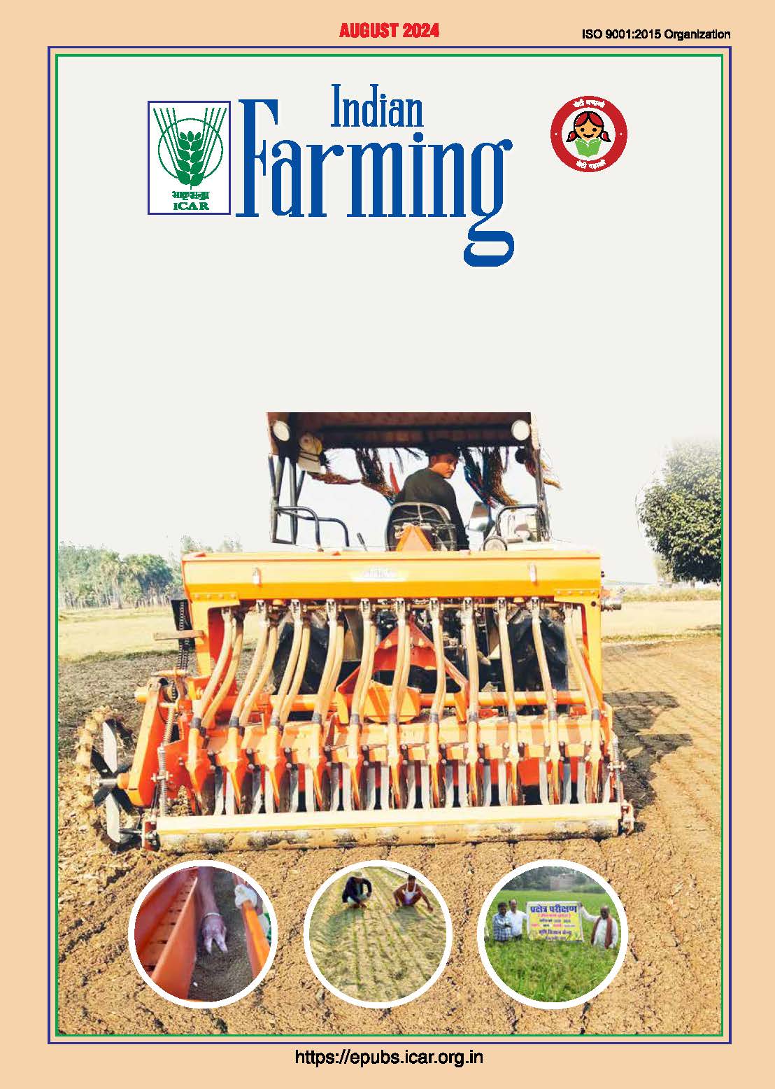 Indian Farming